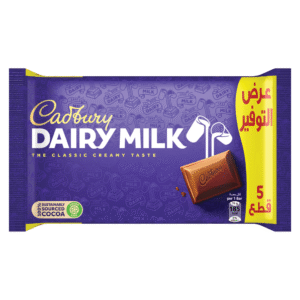Dairy Milk 12X5X35g
